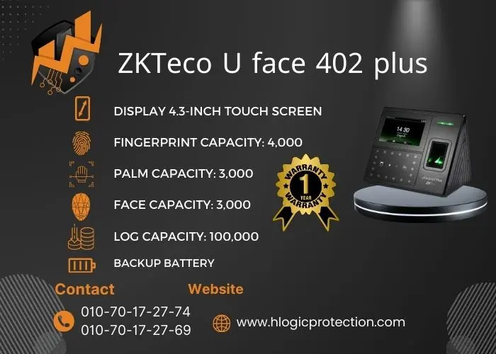 جهاز بصمه ZKTeco Uface402 Plus جهاز بصمه ZKTeco Uface402 Plus