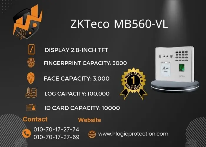 جهاز بصمه ZKTeco MB560-VL جهاز بصمه ZKTeco MB560-VL