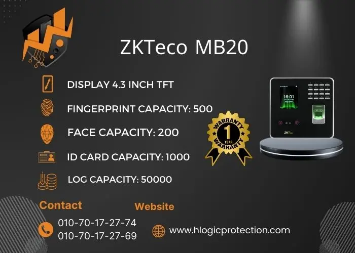 جهاز بصمه ZKTeco MB20 جهاز بصمه ZKTeco MB20
