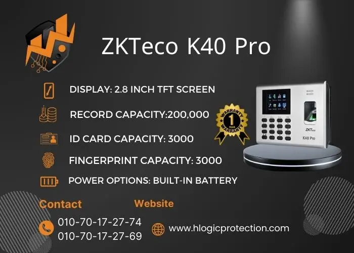 هايلوجيك بروتكشن جهاز بصمه ZKTeco K40 Pro جهاز بصمه ZKTeco K40 Pro