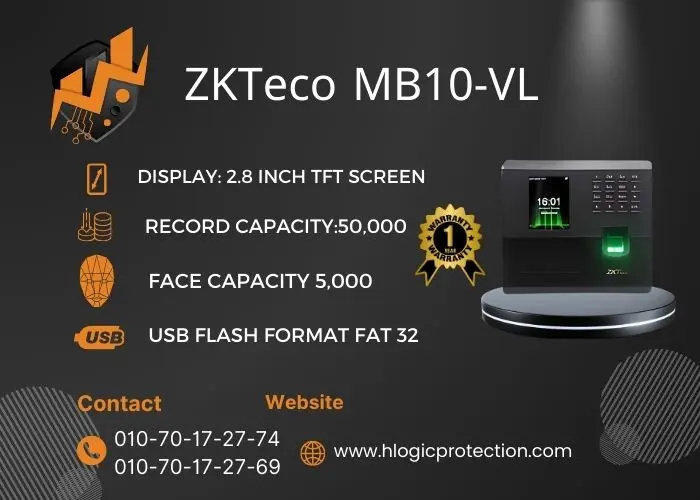 جهاز بصمه ZKTeco MB10-VL جهاز بصمه ZKTeco MB10-VL