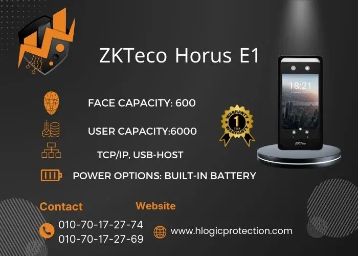 هايلوجيك بروتكشن ZKTeco Horus E1 جهاز بصمه ZKTeco Horus E1