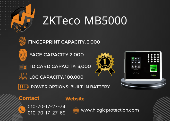 جهاز بصمه ZKTeco MB5000